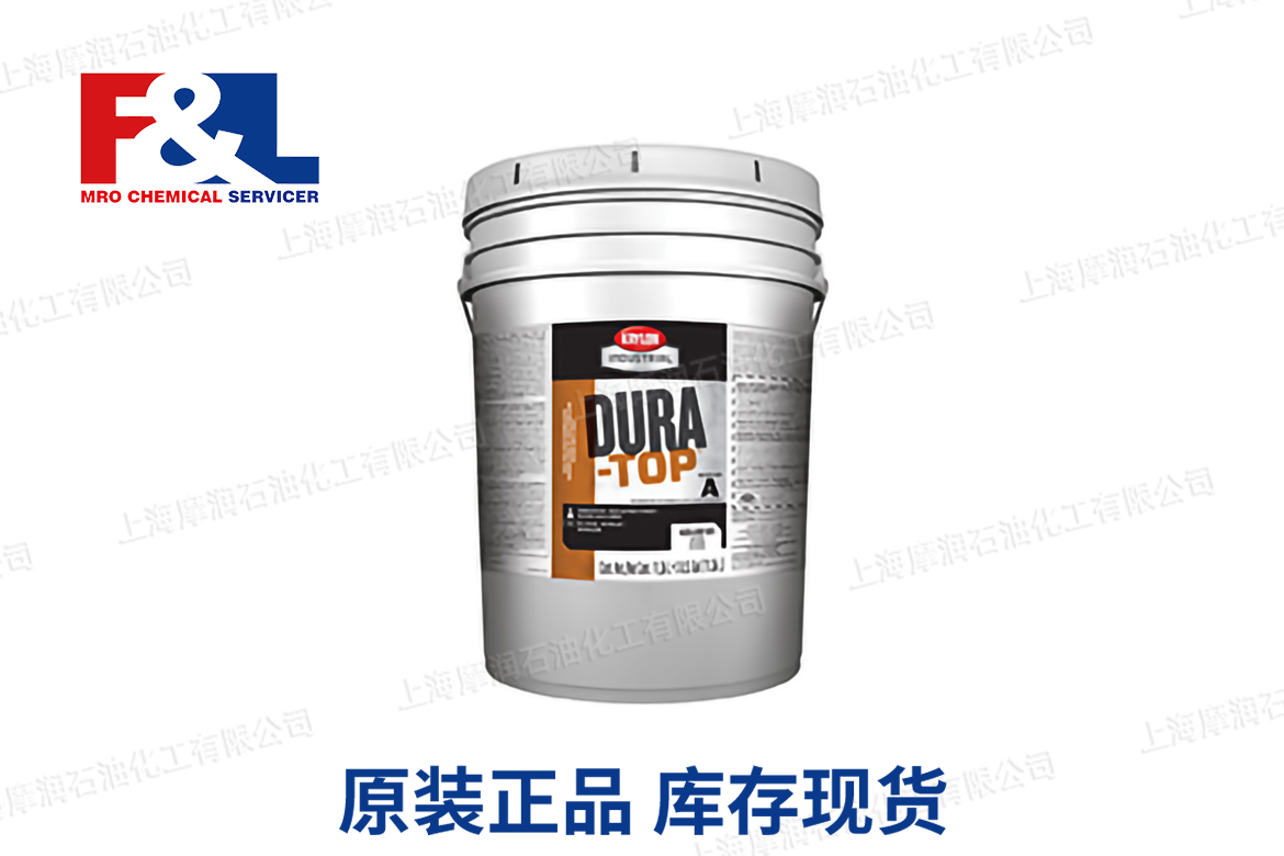 DURA-TOP Epoxy Floor Coating